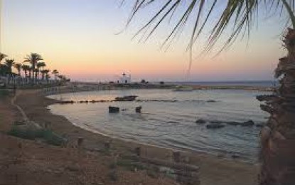 Cipru, insula iubirii