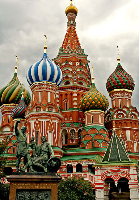 O excursie la Moscova